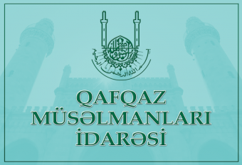 Ramazan ayı bu tarixdə başlayacaq - <span style="color:red;">RƏSMİ 