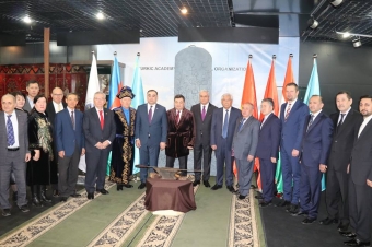 <b>Nur-Sultanda <span style="color:red;">“Nəsimi ili” nin açılış mərasimi keçiriləcək</b>