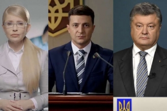 [b]Zelenskiy və Poroşenko irəlidə - Ekzit-pol[/b]