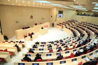 Gürcüstan parlamentində <span style="color:red;">İNSİDENT 