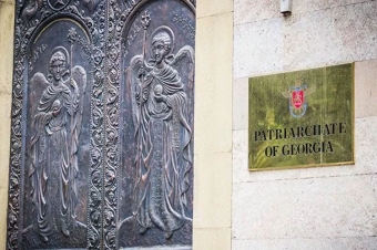 "Müsəlmanların inanclarını təhqir edən istənilən cəhdi qətiyyətlə pisləyirik" - Gürcü Patriarxlığı