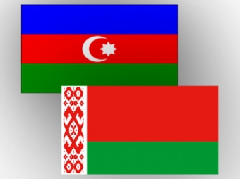 Belarus Silahlı Qüvvələrinin Baş Qərargah rəisi Azərbaycana gəlib