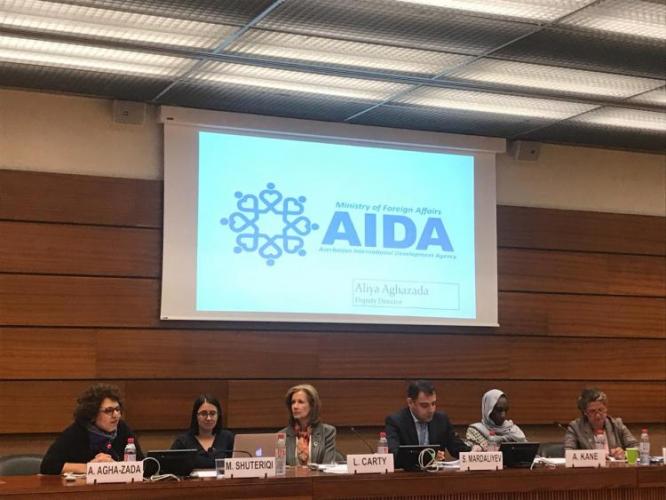 Cenevrədə Azərbaycanın donor ölkəsi olmasına dair konfrans keçirilib