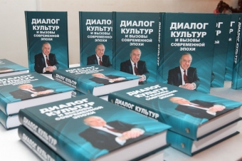 [b]Ümummilli lider Heydər Əliyevin anadan olmasının 96-cı ildönümü Moskvada qeyd olunub[/b]