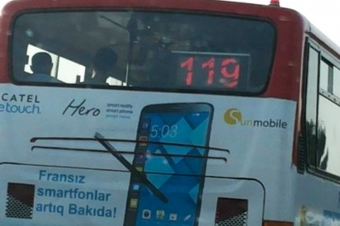 <b>Xırdalan-Bakı arasında sərnişinləri döşəməsi qopmuş avtobus daşıyır - <span style="color:red;">VİDEO </b>