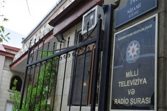 <b>Azərbaycanda İLK DƏFƏ rəqəmli radio yayımı üçün diapazon ayrıldı</b>