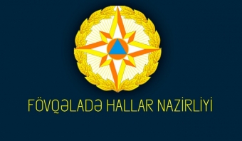 [b]FHN Şirvan şəhəri üzrə işə qəbulla əlaqədar əlavə müsabiqə elan edir[/b]