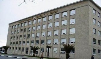 [b]Vergilər Nazirliyi yeni uçot qaydaları hazırlayır[/b]