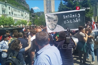 Gürcüstanda tətil edən mədənçilərə məktəblilər də qoşuldu
