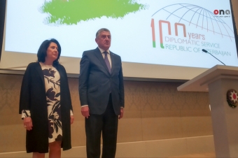 Gürcüstan prezidenti Azərbaycanın Respublika günü münasibətilə keçirilən rəsmi qəbula qatıldı - FOTO