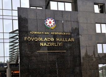 39 binanın istismara hazır olması barədə rəy tərtib edilib - FHN 
