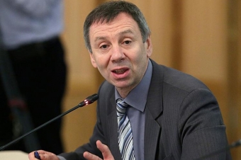 <span style="color:red;">Sergey Markov : “Ermənistan Dağlıq Qarabağda və ətraf 7 rayonda etnik təmizləmə həyata keçirib”