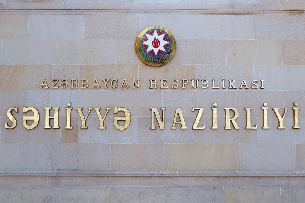 Respublika Yanıq Mərkəzi 5 nömrəli xəstəxanaya birləşdirildi