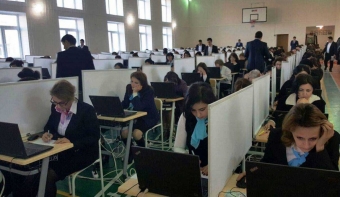 Müəllimlərin iş yerinin dəyişdirilməsi müsabiqəsi üzrə nə qədər vakant yer var?