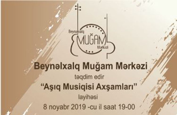 BMM-də Şirvan aşıqlarının konserti keçiriləcək