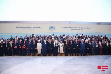 Dünya dini liderlərinin Sammitinin Bakı Bəyannaməsi qəbul edildi