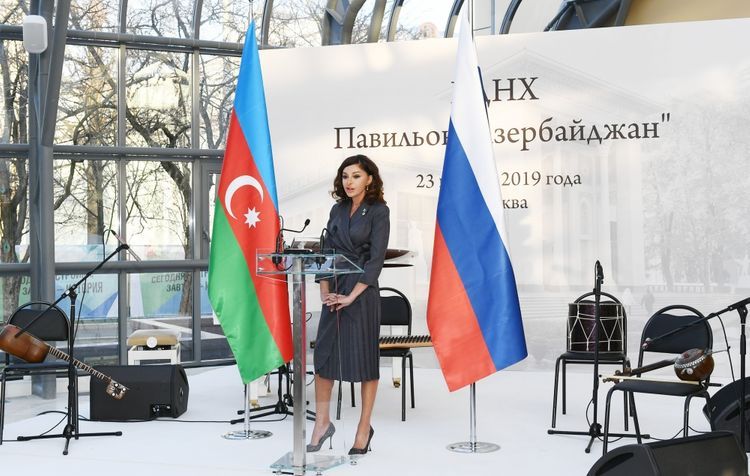 Mehriban Əliyeva: "Ölkələrimiz arasında fəal siyasi dialoq mövcuddur"