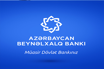 <font color=red>® </font>Azərbaycan Beynəlxalq Bankı səhmdarlarına dividend ödənişinə qərar verdi
