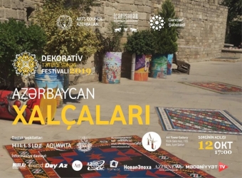 İçərişəhərdə “Azərbaycan xalçaları” adlı sərgi açılacaq