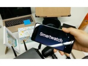 <span style="color:red;">YENİ texnologiya:  smartfon bu vasitə ilə əşyanı müəyyən edəcək