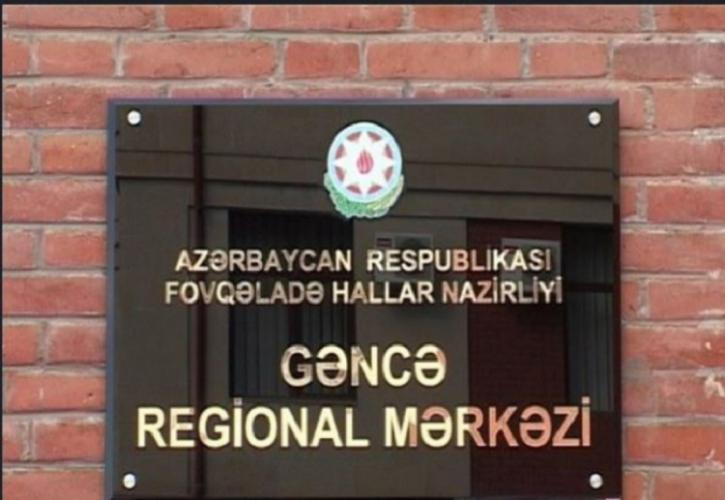 FHN-in Gəncə Regional Mərkəzində “Açıq qapı” günü keçirilib