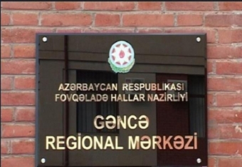 FHN-in Gəncə Regional Mərkəzində “Açıq qapı” günü keçirilib