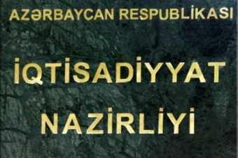 İqtisadiyyat Nazirliyinin yeni strukturu