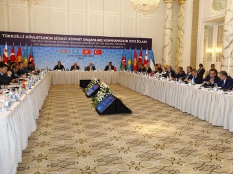 "Bu konfrans qlobal səviyyədə təhdidlərin qarşısının alınması baxımından əhəmiyyətlidir" - <span style="color:red;">Arzu Nağıyev 