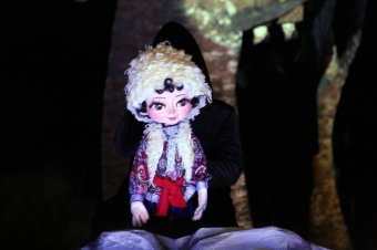 Mövsüm “Cırtdan”la açılacaq