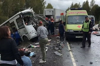 Rusiyada dəhşətli qəza: 7 nəfər ölüb