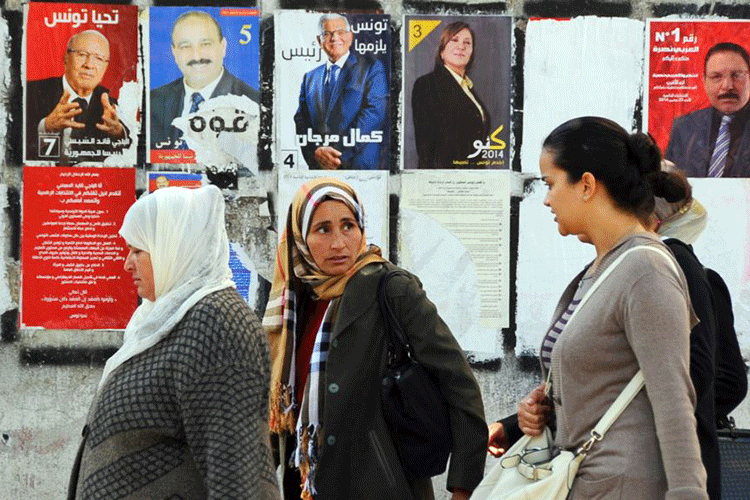 Bu ölkədə prezident seçkiləri keçirilir