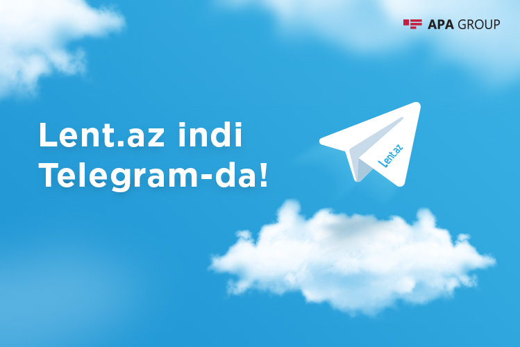 Lent.az-ın “Telegram” kanalı yaradıldı