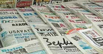 Qəzet və jurnal redaksiyalarına <span style="color:red;">XƏBƏRDARLIQ  