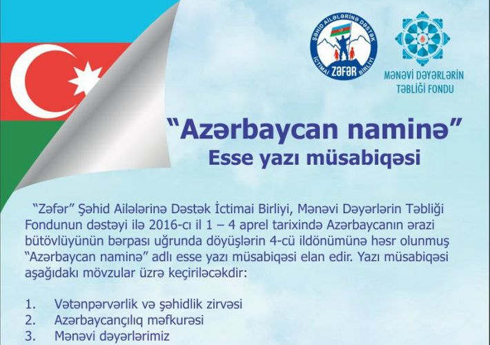 Aprel döyüşlərinin 4-cü ildönümünə həsr edilən müsabiqənin qalibləri açıqlanıb