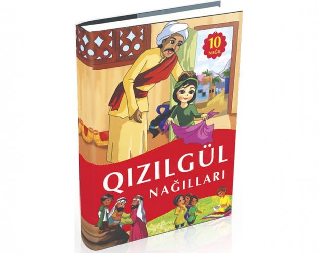 Bakıda virtual fotosərgi