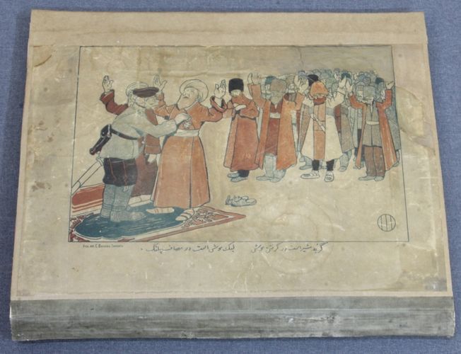 “Molla Nəsrəddin” kitabı bərpa edilib