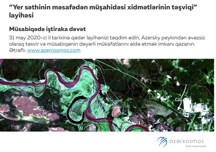 "Azərkosmos"dan YENİ LAYİHƏ