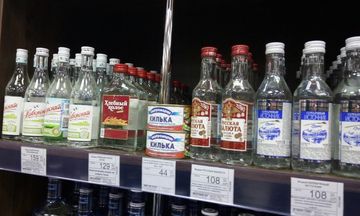 Rusiyada "Çibuş" istehsalı dayanır