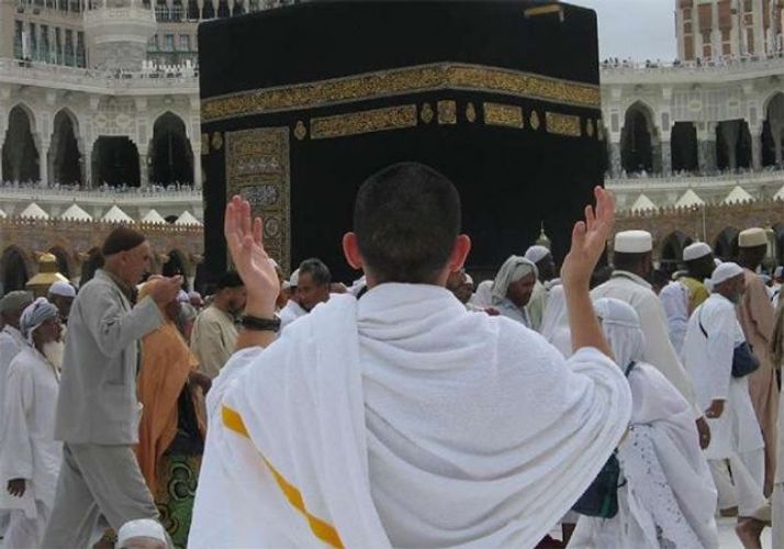 Həccə gedə bilməyənlərin pulları qaytarılır