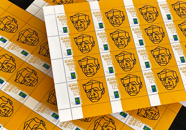 Əliağa Vahidin 125 illiyi münasibətilə poçt markası buraxıldı