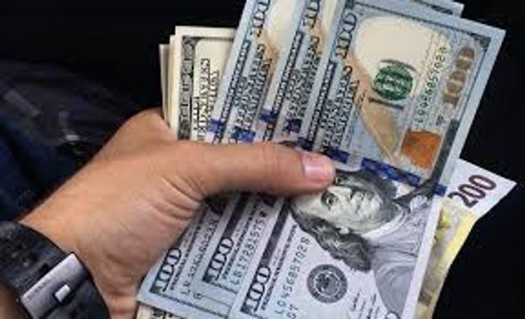 Gecikdirilmiş kreditlərə görə cərimə yazılmasına RƏSMİ AÇIQLAMA