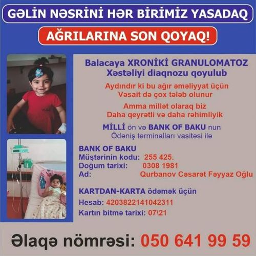 3 yaşlı Nəsrini xilas edək! - FOTOLENT