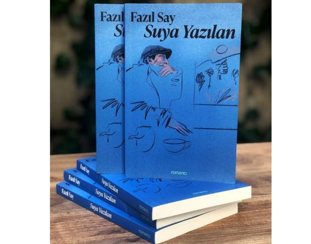 Dünya şöhrətli musiqiçi karantindən kitab yazdı