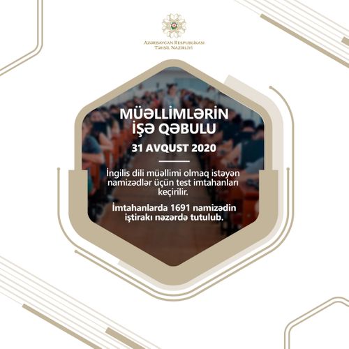Müəllim olmaq istəyən 1691 namizəd imtahan verir
