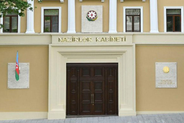 Nazirlər Kabineti