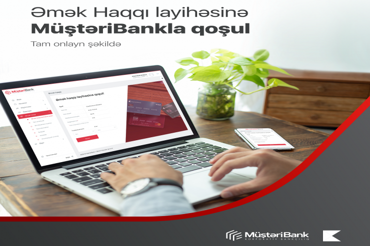 Kapital Bank kiçik və orta sahibkarlara banka gəlmədən əmək haqqı layihəsinə qoşulmağı təklif edir