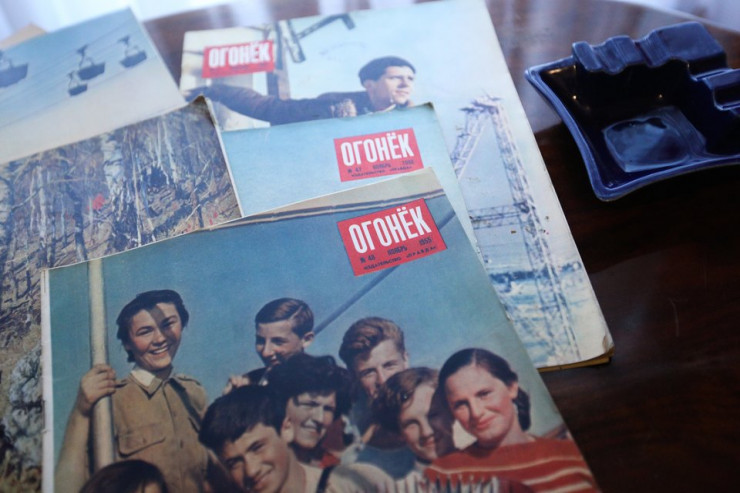 “Oqonyok” jurnalı