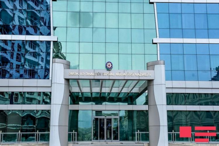Əmək və Əhalinin Sosial Müdafiəsi Nazirliyinin binası