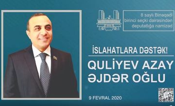 <font color=red>®</font> Azay Quliyev #seçki2020 kampaniyasını necə apardı?