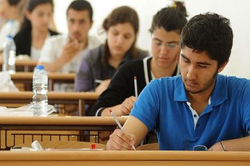 Buraxılış imtahanının vaxtı açıqlandı 